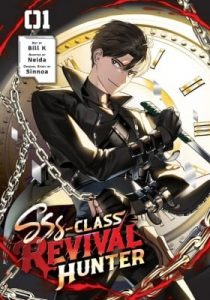 SSS-Class Revival Hunter (Book Version)